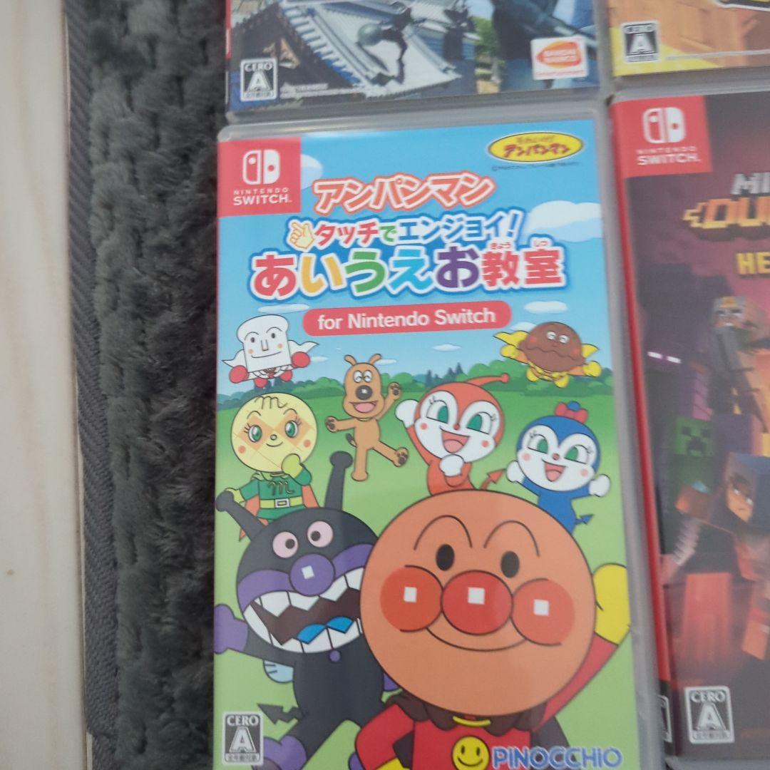 Nintendo Switch ゲームソフトセット