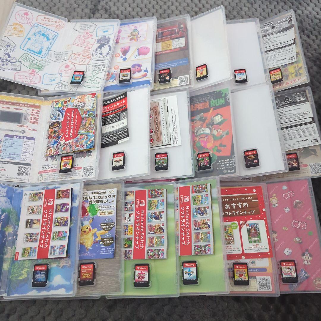 Nintendo Switch ゲームソフトセット