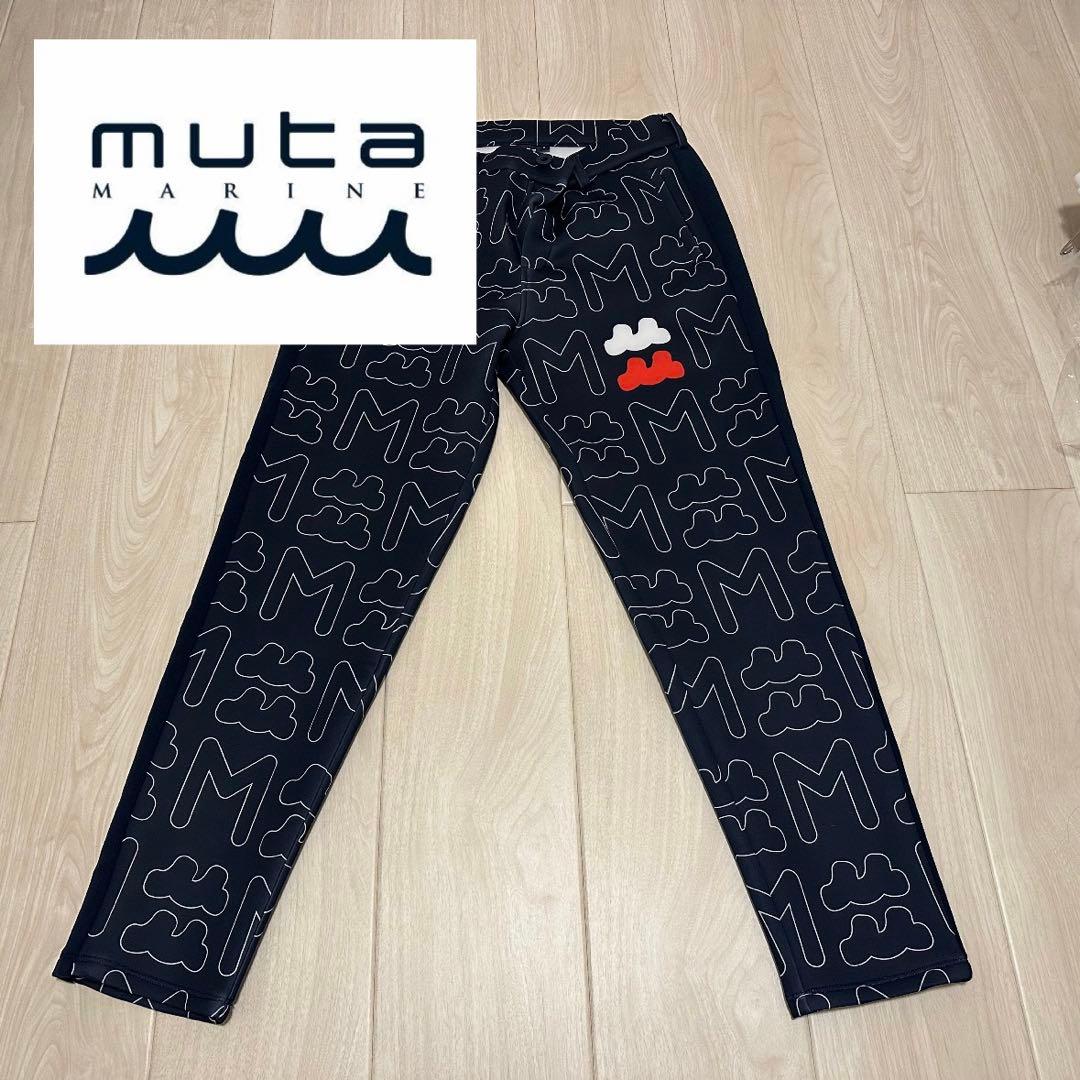 あ*ん様 【新品未使用】MM PATTERN ボンディングスラックスパンツ 6(