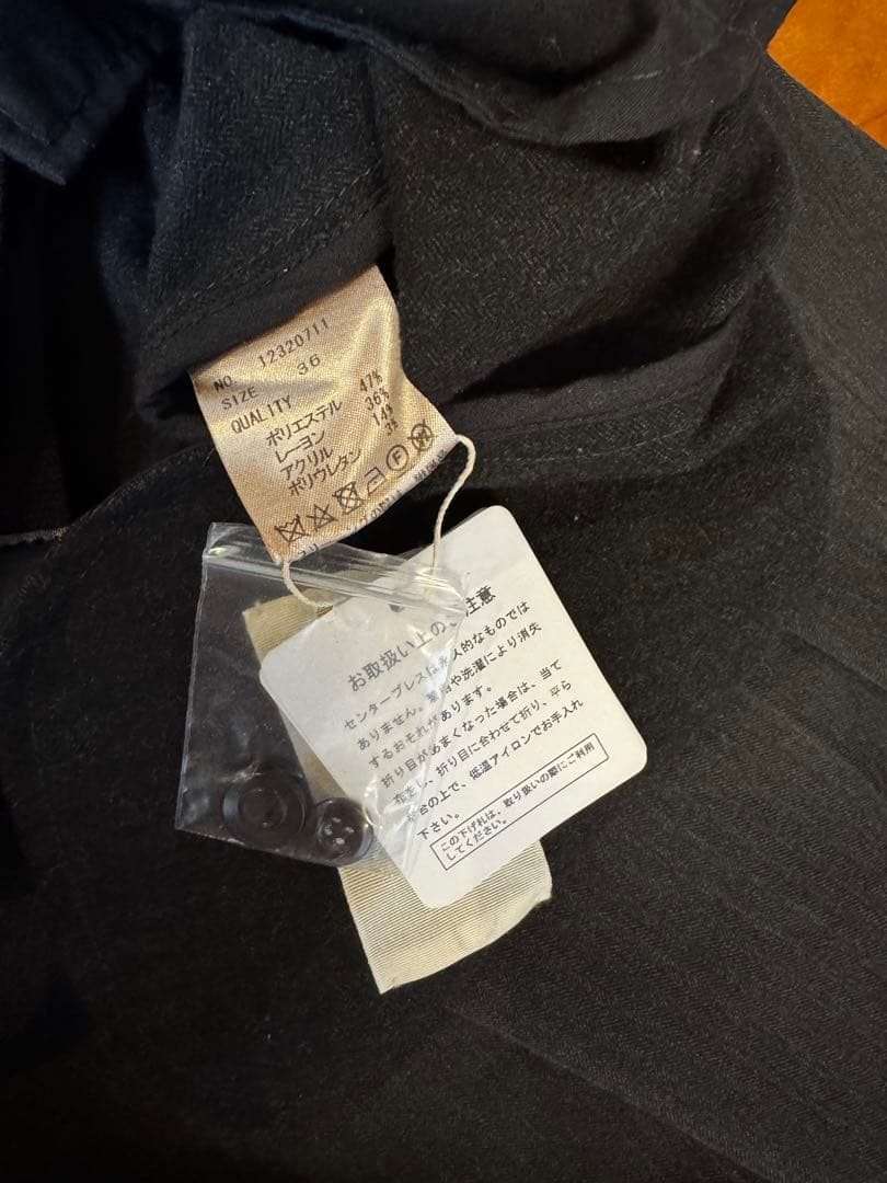 【ひょに様】Suspenders Highwaist Pants