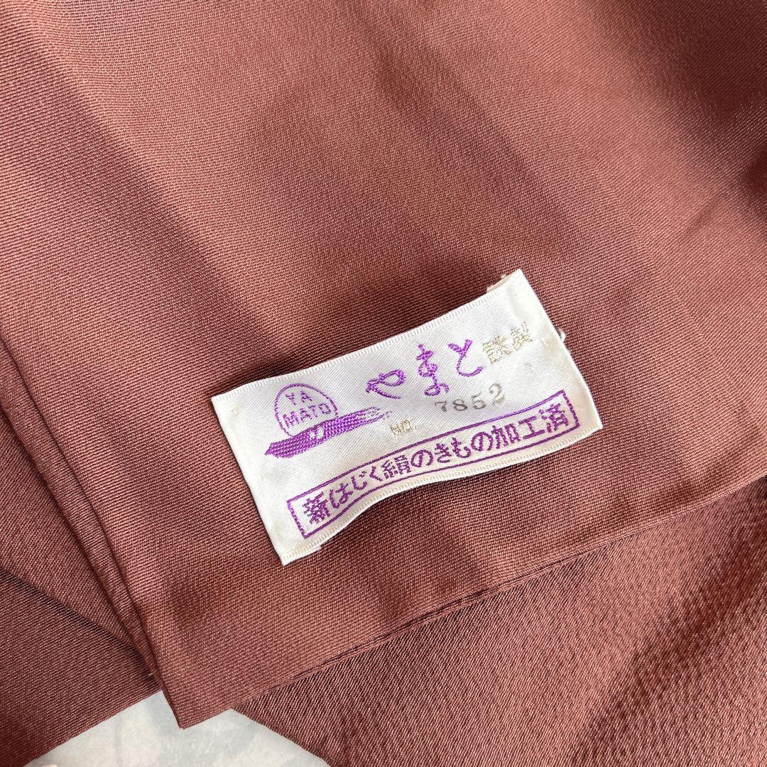 訪問着のみ　辻が花　ヤマト謹製　着物　正絹　茶色　裄丈68cm