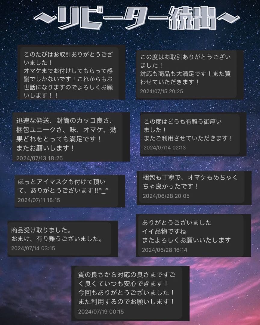 THP リキッド 1ml CBP CBD H4CBH THXE CRDP