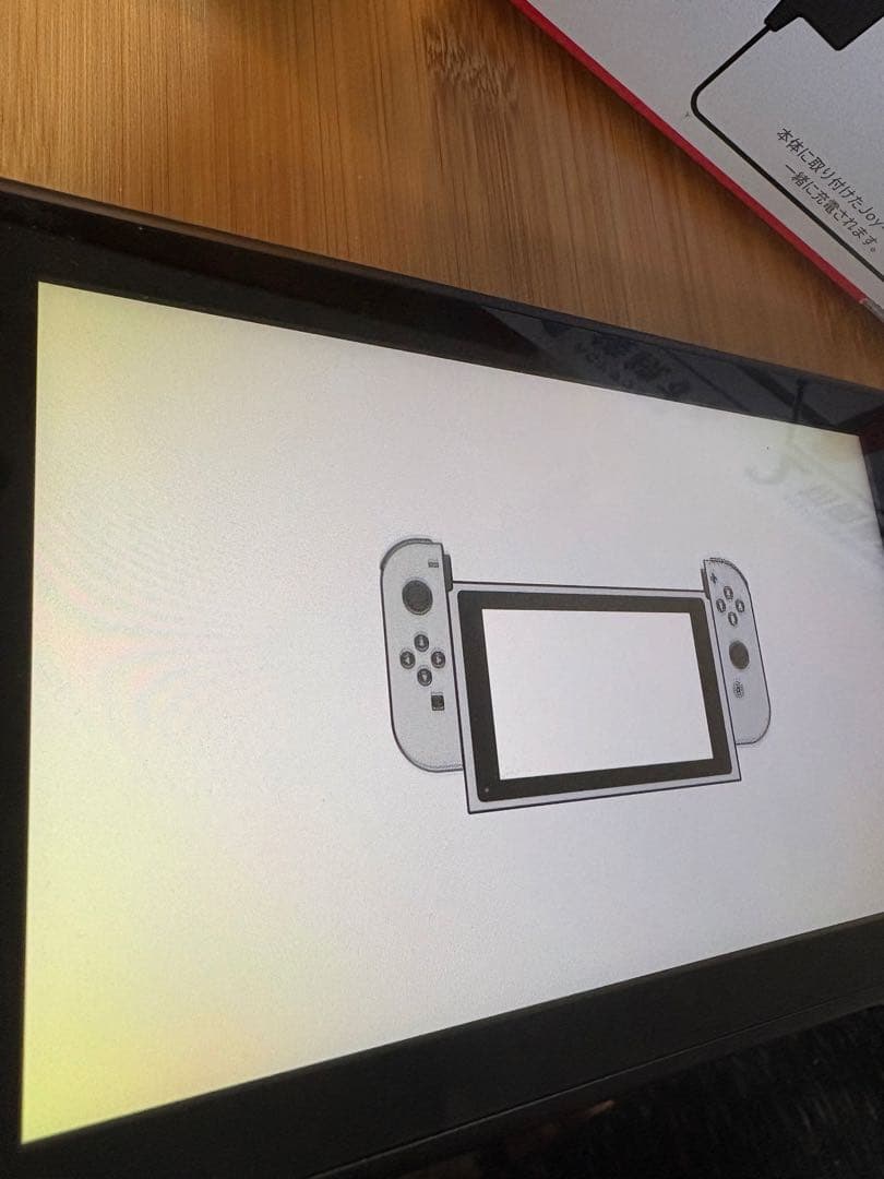 Nintendo Switch(通常モデル) 本体 ネオンブルー/ネオンレッド