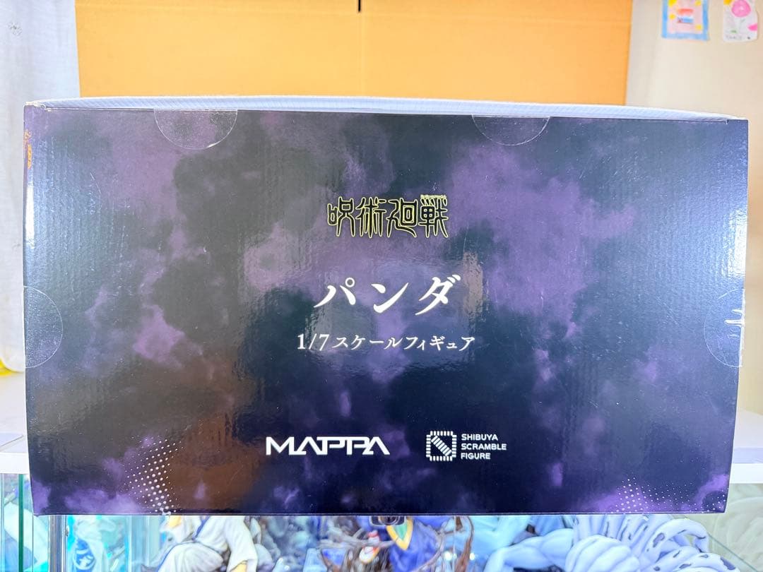 n673専用　呪術廻戦 パンダ 渋谷スクランブルフィギュア 1/7スケール
