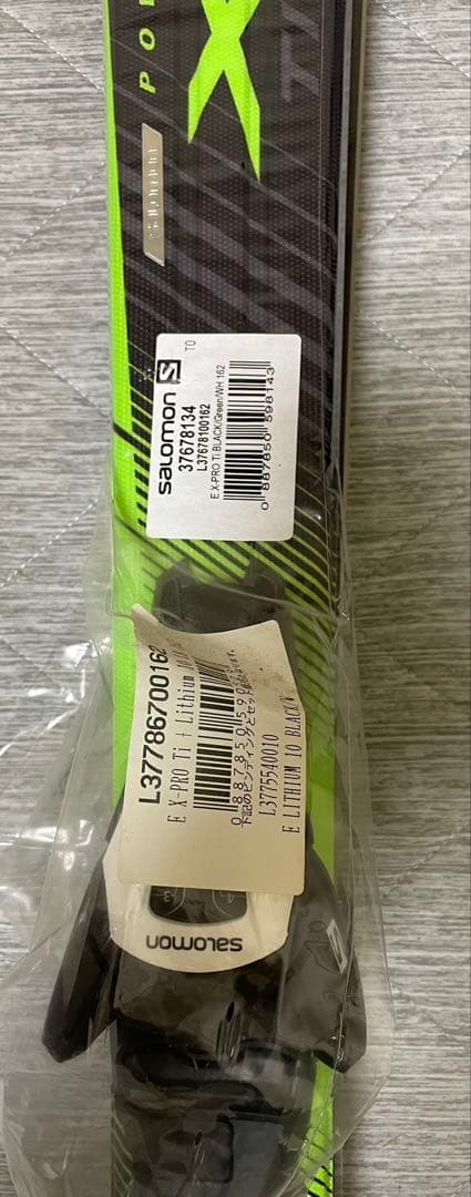 スキー板E X-PRO Ti BLACK/Green/WH 162