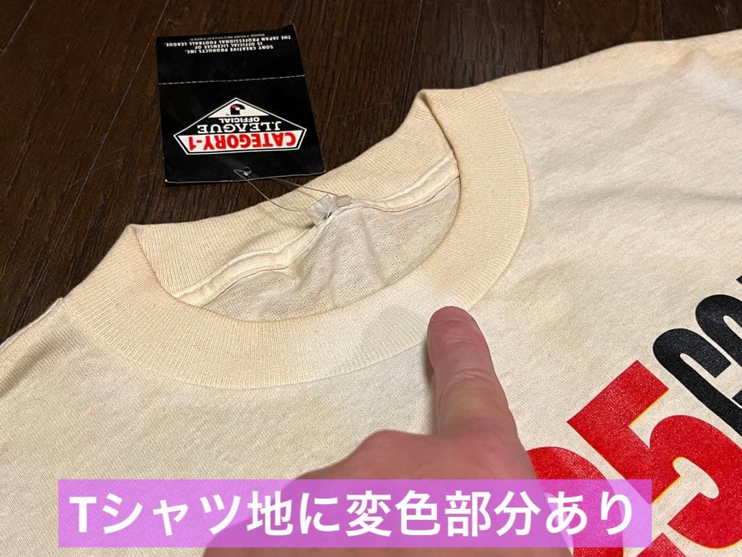 ★【激レア】パトリック・エムボマ直筆サイン入りTシャツ