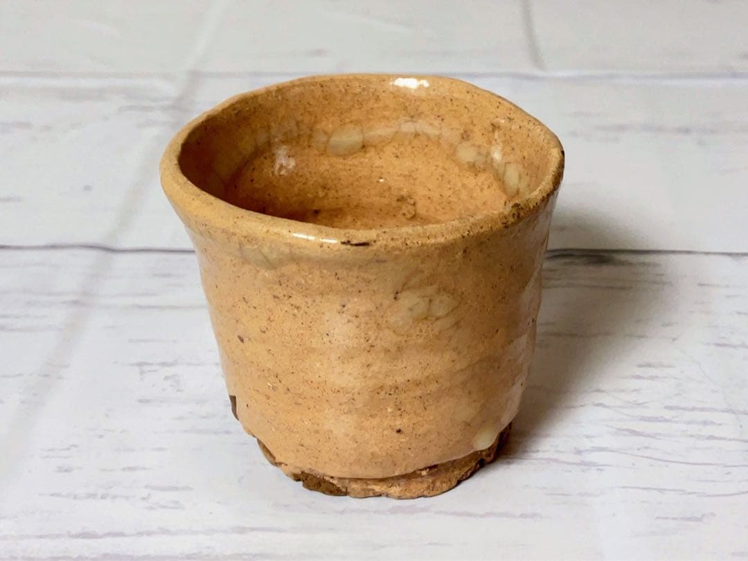 新品 武末日臣 奥高麗杯 ぐい呑 盃 酒器 李朝 桃山