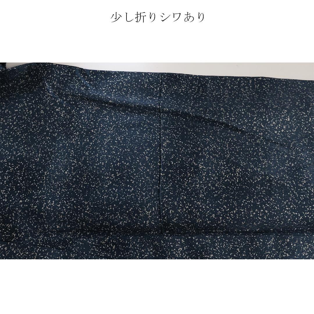 急ぎ対応可！極美品振袖セット ◆166.5cmフルセット成人式紺色新古品fB58