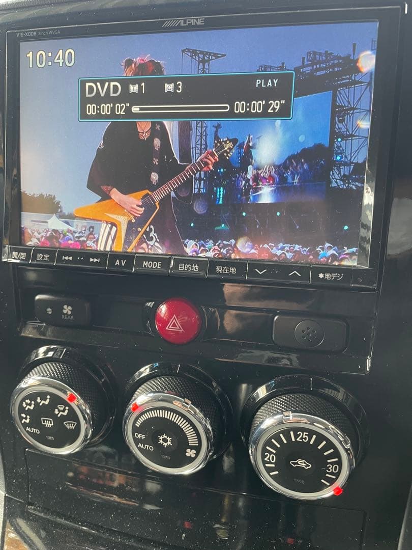 ビックＸ　8インチナビ　ALPINE VIE-X008