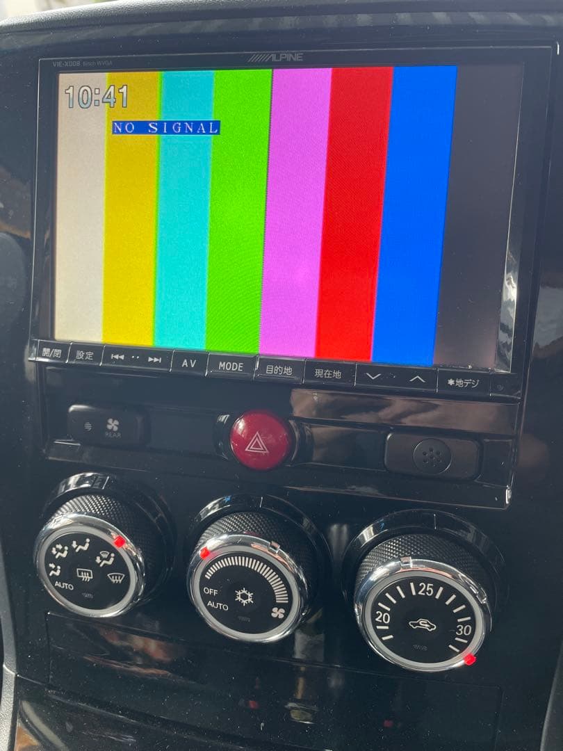 ビックＸ　8インチナビ　ALPINE VIE-X008