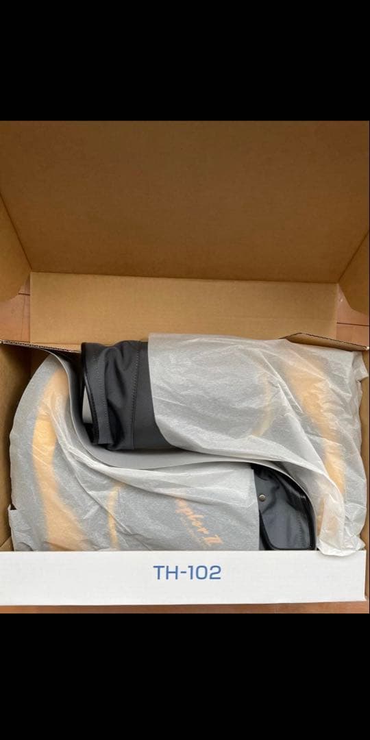 SGサプラーII スパイク長靴26cm