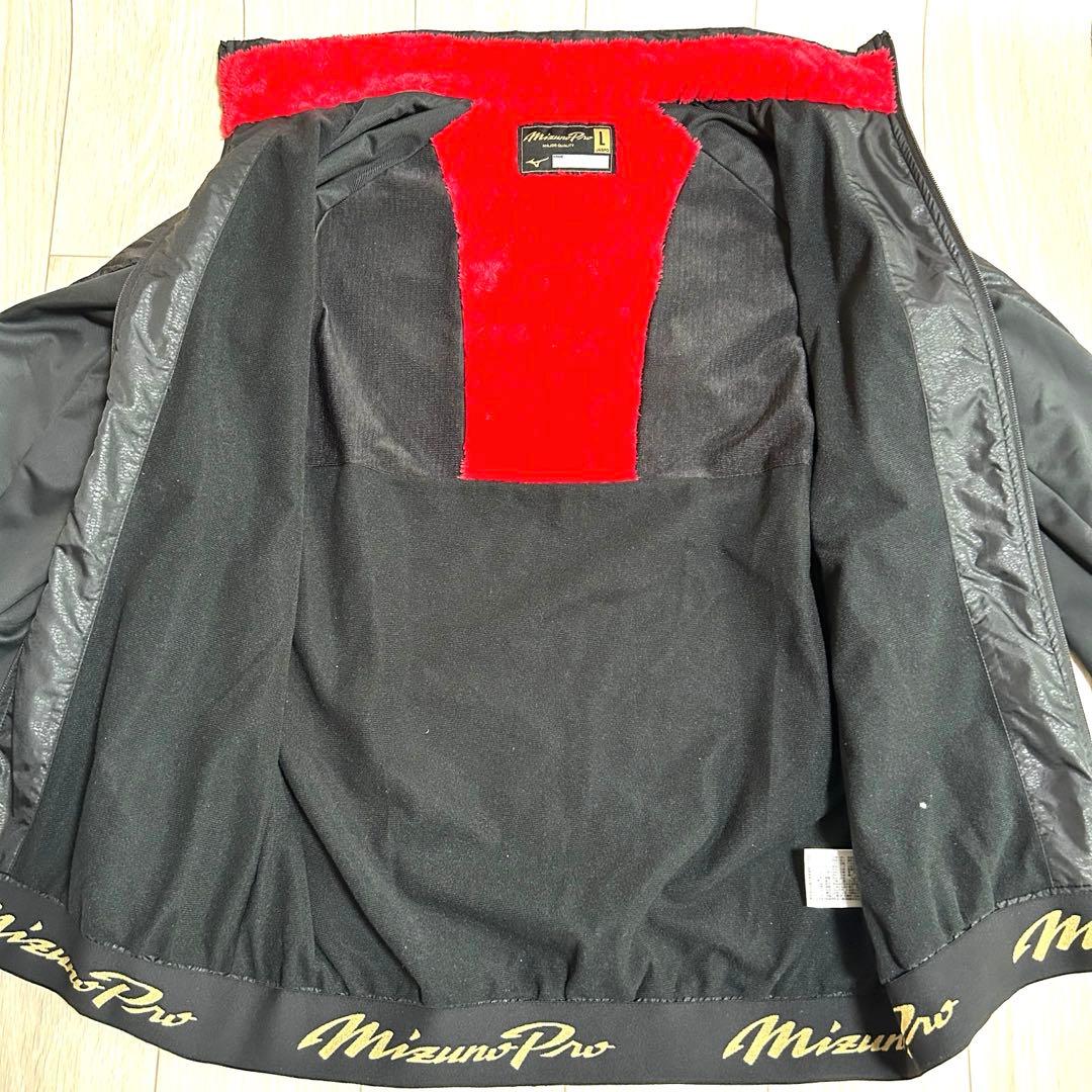 ミズノプロ　ウインドブレーカー【Ｌ】