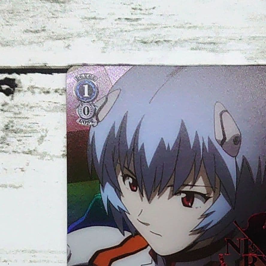 カ*ラ様 ヴァイスシュヴァルツ SP 零号機パイロット 綾波