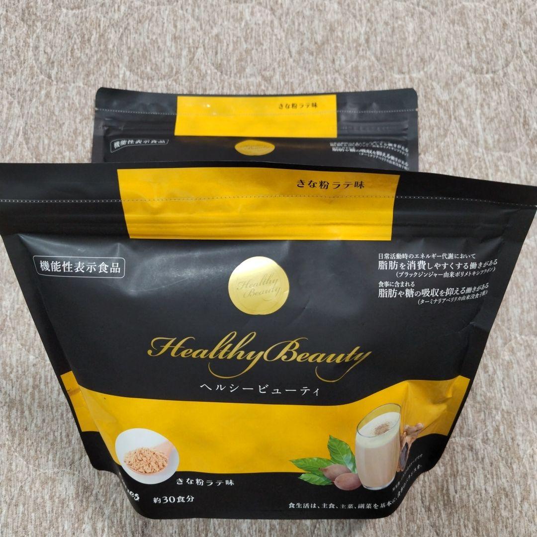 Healthy Beauty ダイエットドリンク 30食分 カーブス