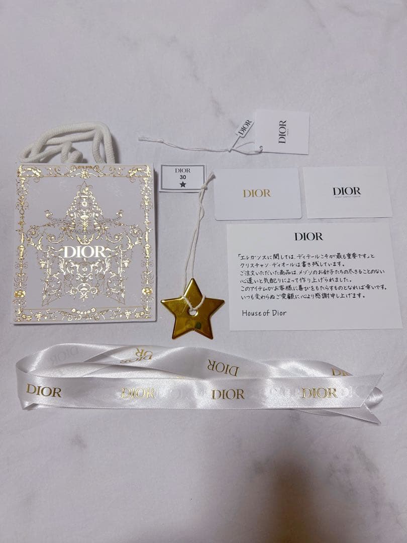 新品　Dior Caro Veronia ウォレット カナージュ カーフスキン