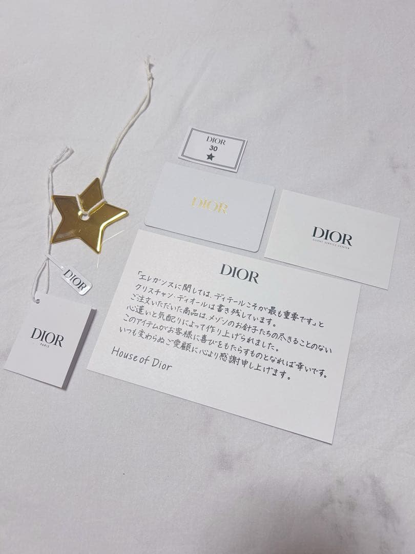 新品　Dior Caro Veronia ウォレット カナージュ カーフスキン