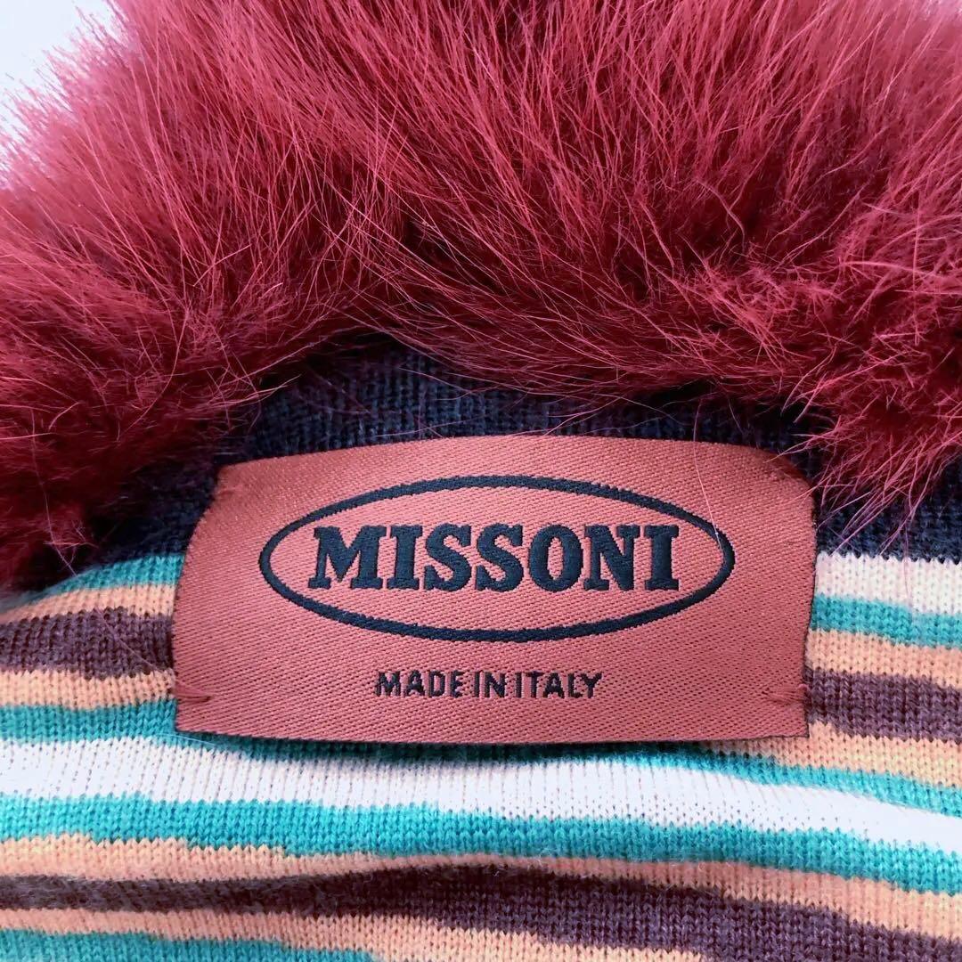 合馬 MISSONI FOX ショール オンワード樫山