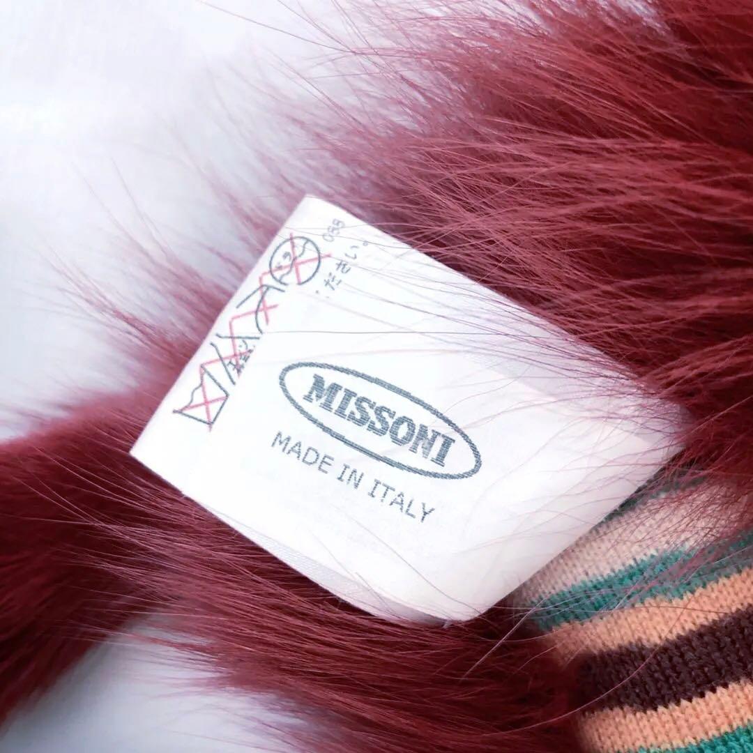 合馬 MISSONI FOX ショール オンワード樫山