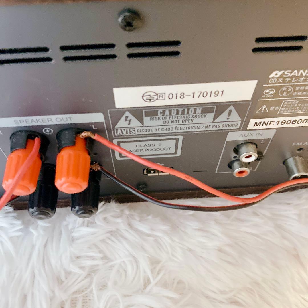 SANSUI 真空管ハイブリッドアンプ SMC-300BT CDステレオシステム