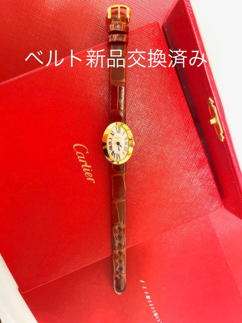 【保証書・購入証付・ベルト新品】Cartier カルティエ ミニべニュワール時計