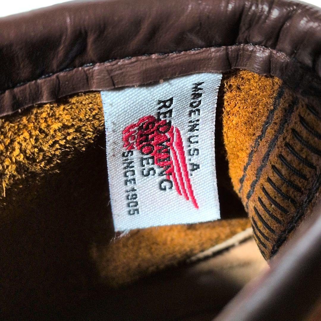 【刺繍縦羽タグ 美品】レッドウィング　アイリッシュセッター　875　ワークブーツ