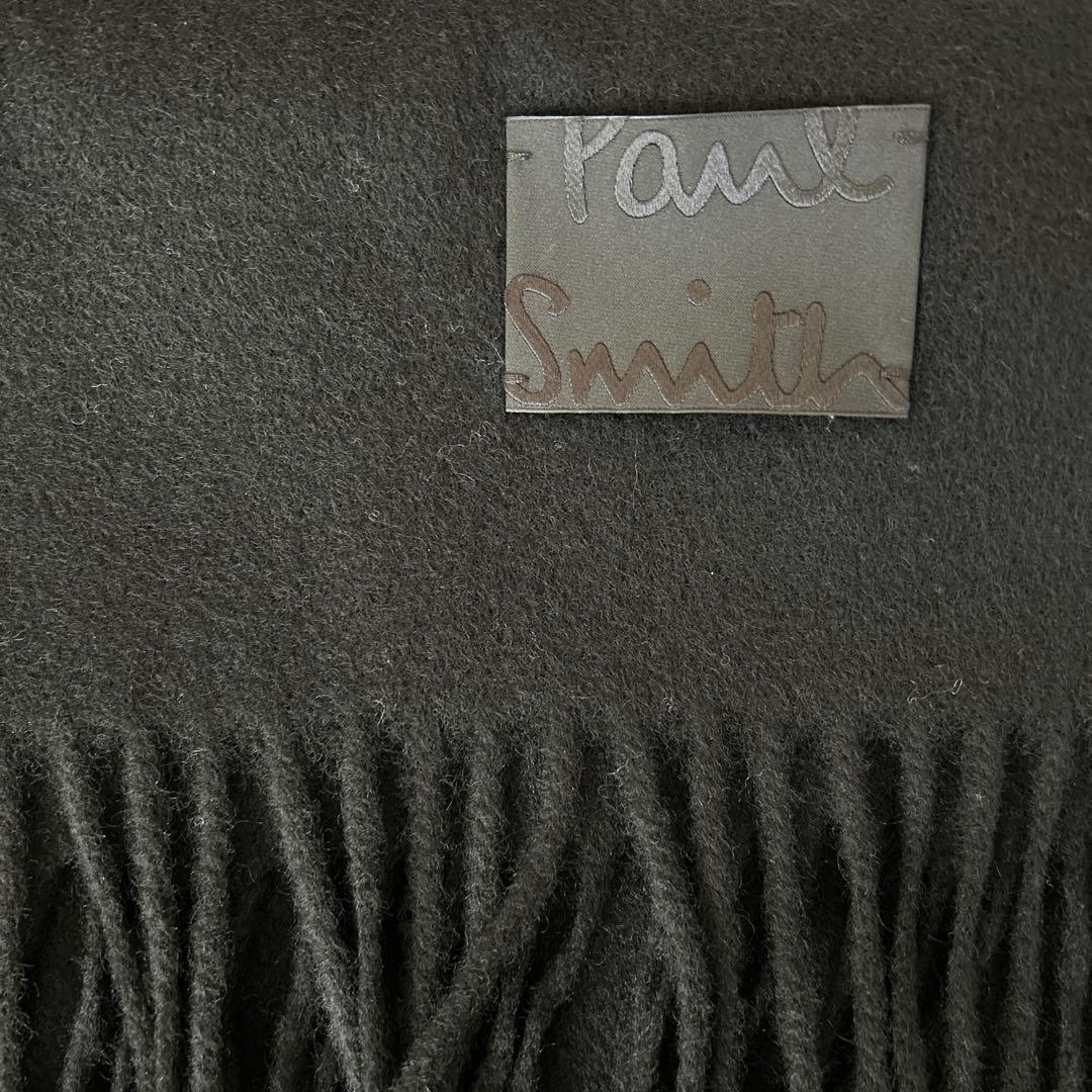 Paul Smith マフラー