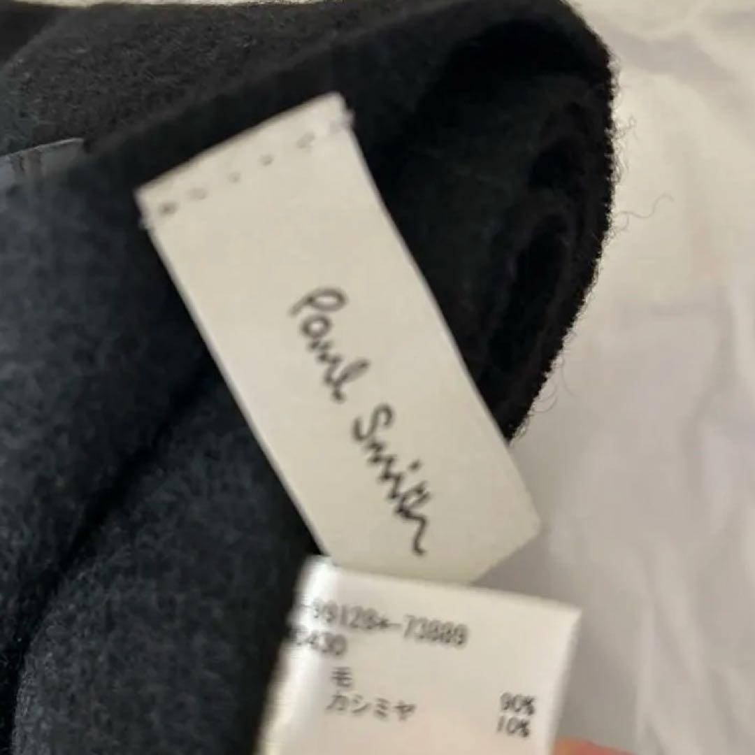 Paul Smith マフラー