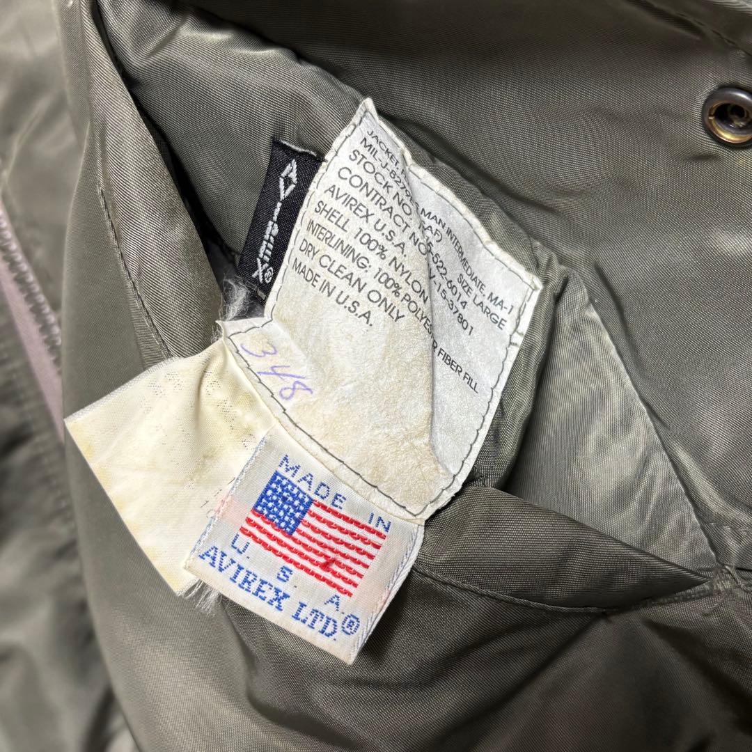 AVIREX MA-1 フライトジャケット カーキ USA製 アーチロゴ