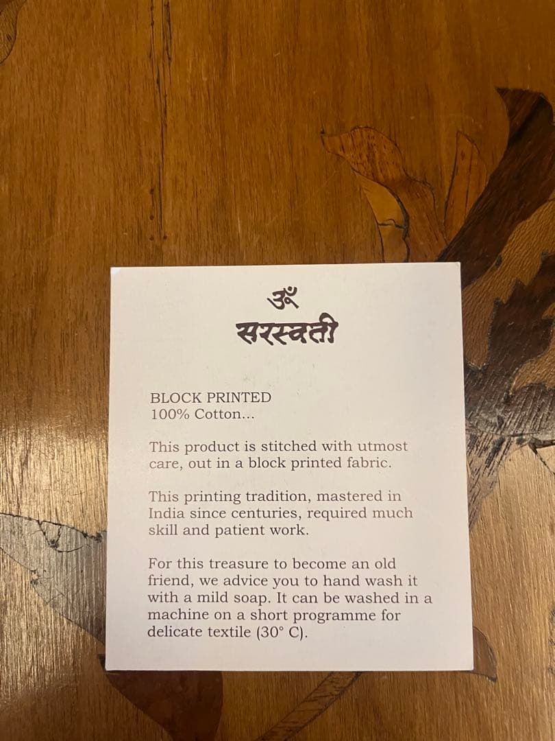 Brigitte Singh カディコットン　ワンピース