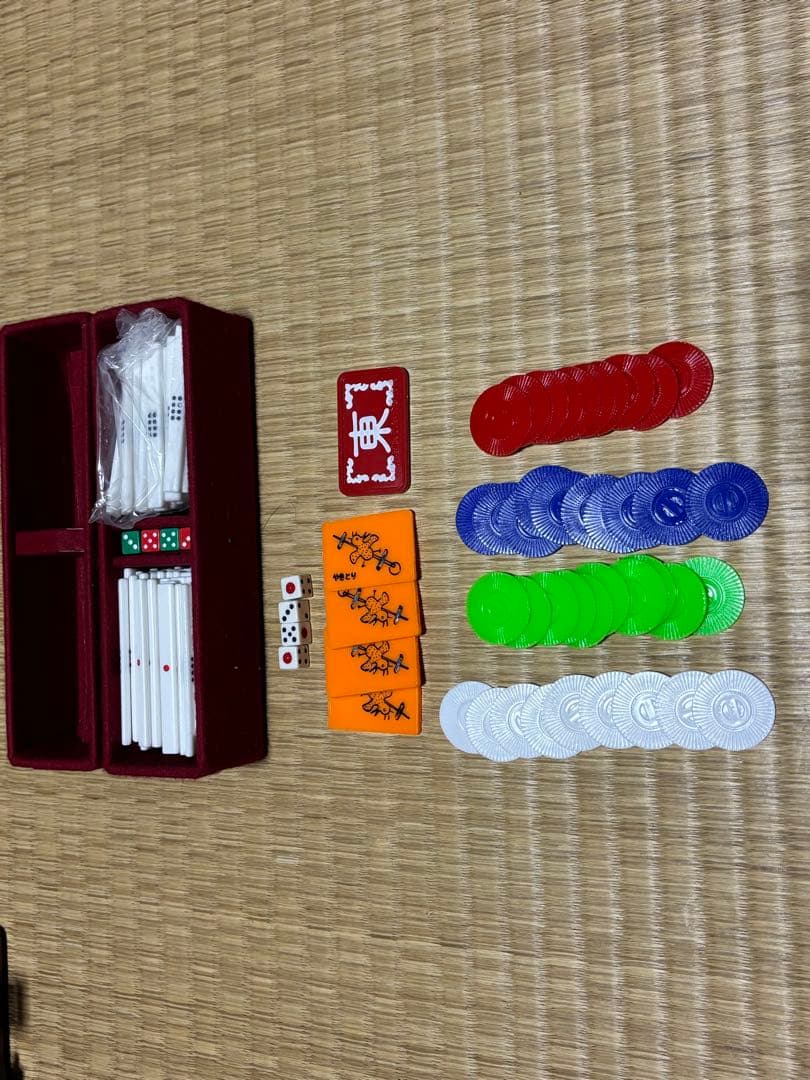 超希少 極美品　ミズノ丸一 麻雀牌 背黄牌　ユリア樹脂