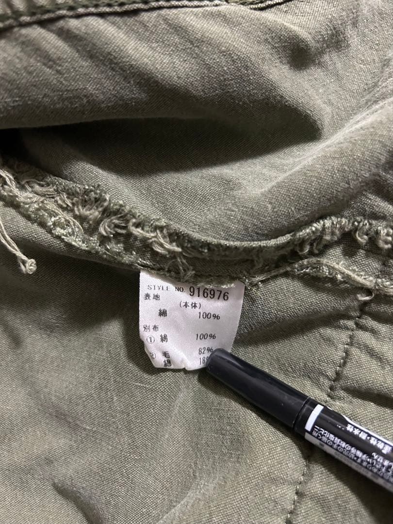 【最終値下】GREG LAUREN 再構築 デニム切替 キモノジャケット 3