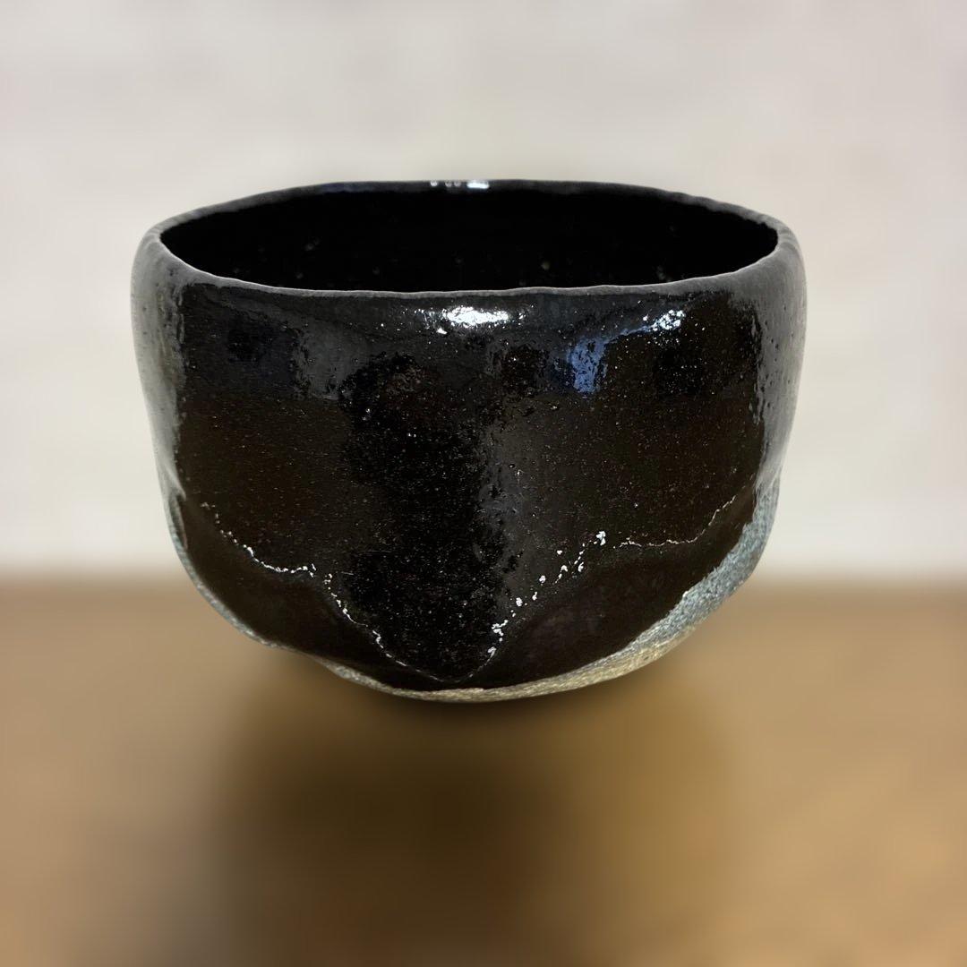 茶盌　佐々木昭楽 黒楽　幕釉 『青山』