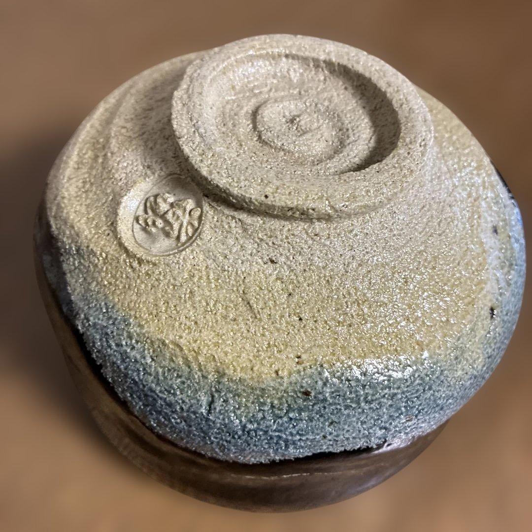 茶盌　佐々木昭楽 黒楽　幕釉 『青山』