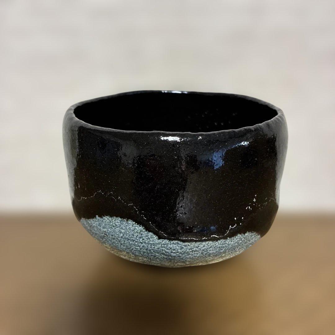 茶盌　佐々木昭楽 黒楽　幕釉 『青山』