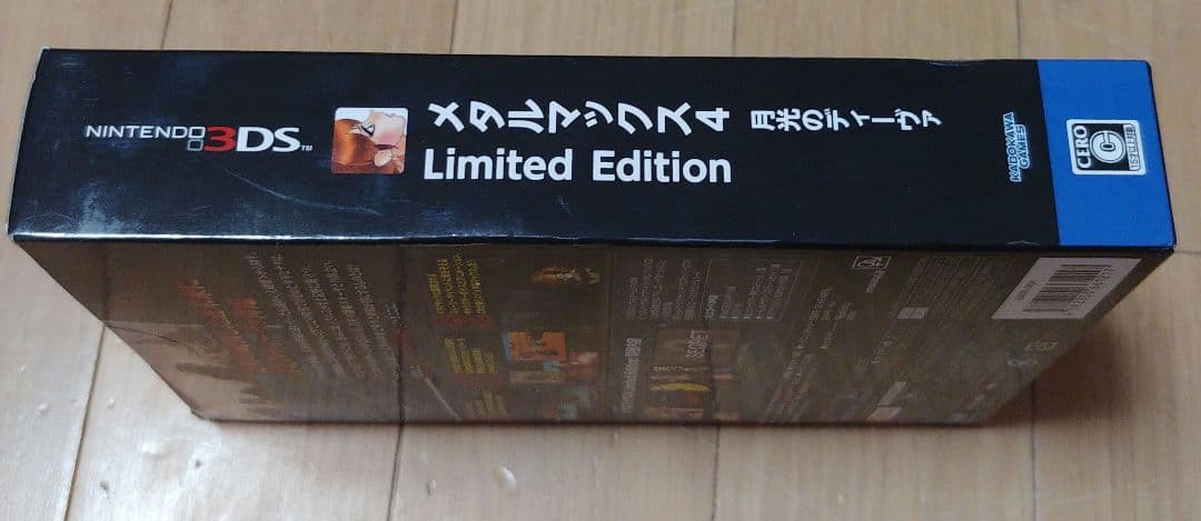 3DS メタルマックス4 月光のディーヴァ Limited Edition