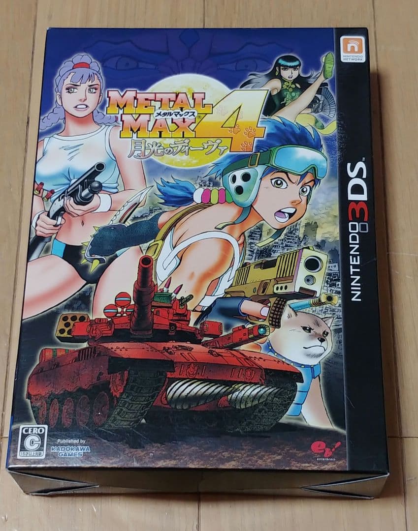 3DS メタルマックス4 月光のディーヴァ Limited Edition