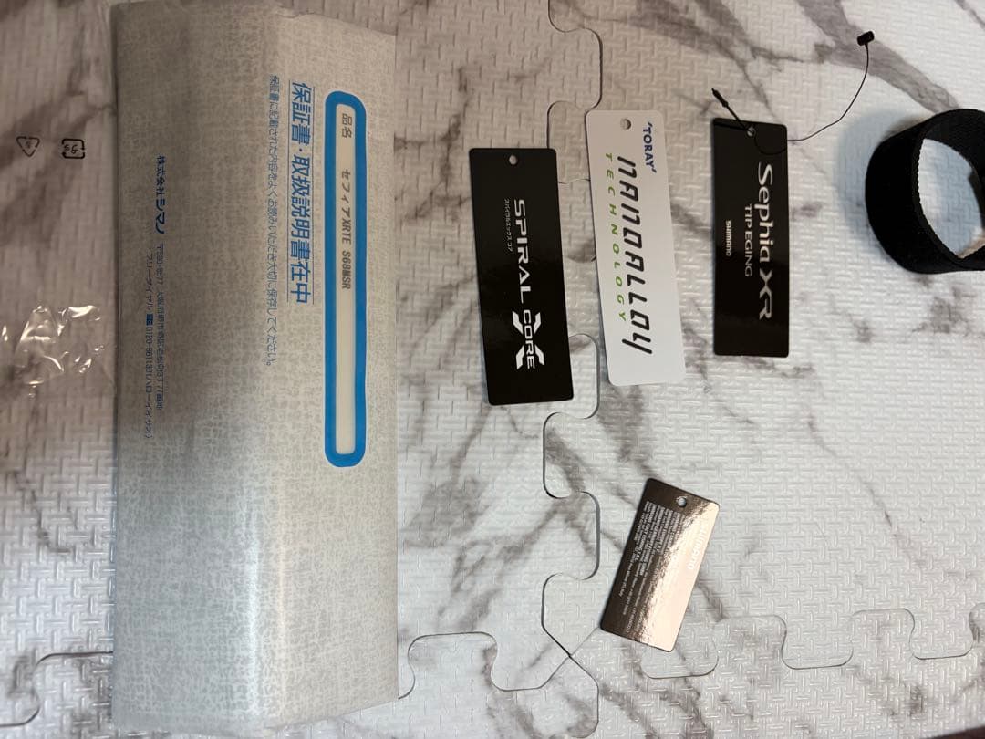 【美品❗️】セフィア XR ティップエギング　S68M-S/R シマノ　エギング