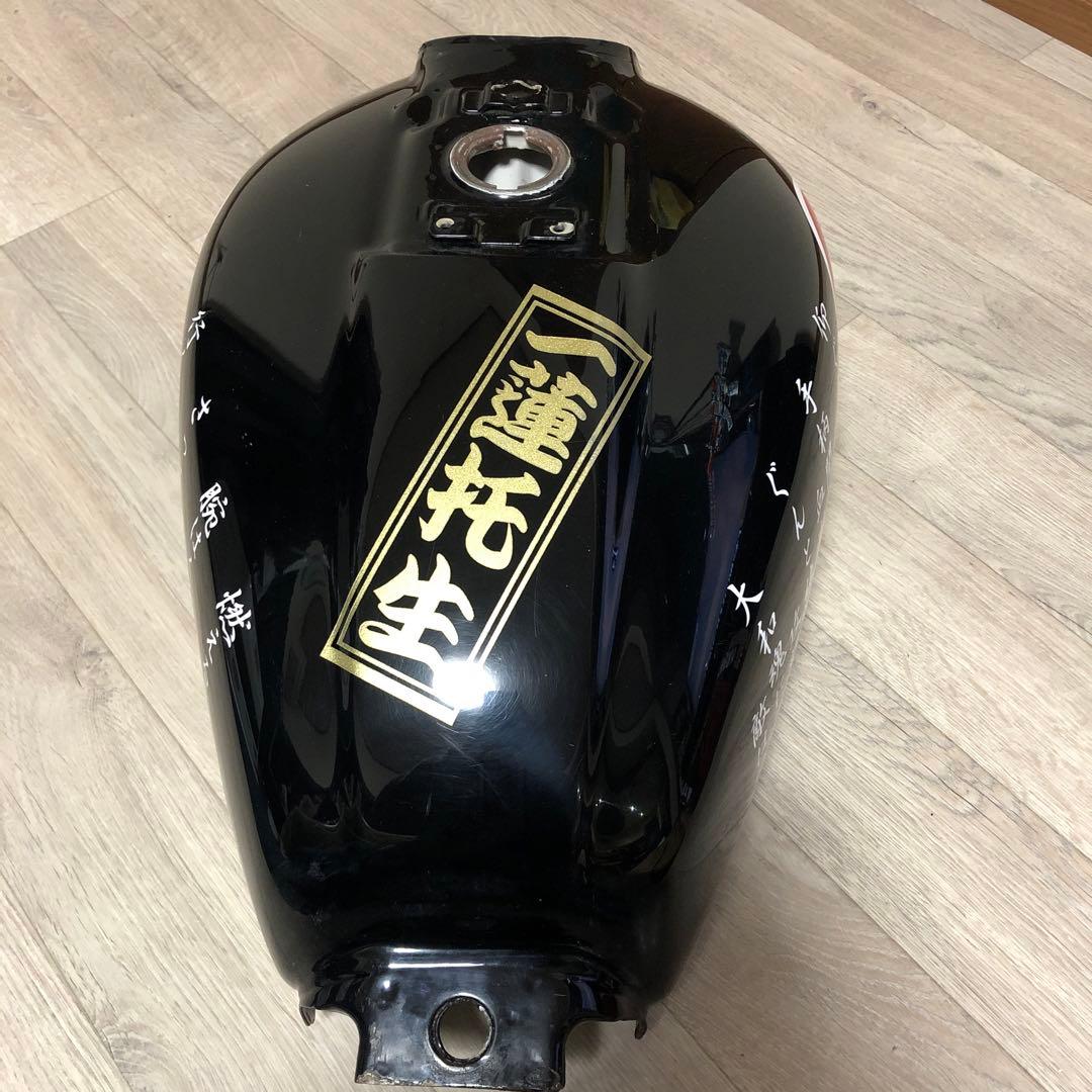 ホンダCB250T外装/ヤカンタンク