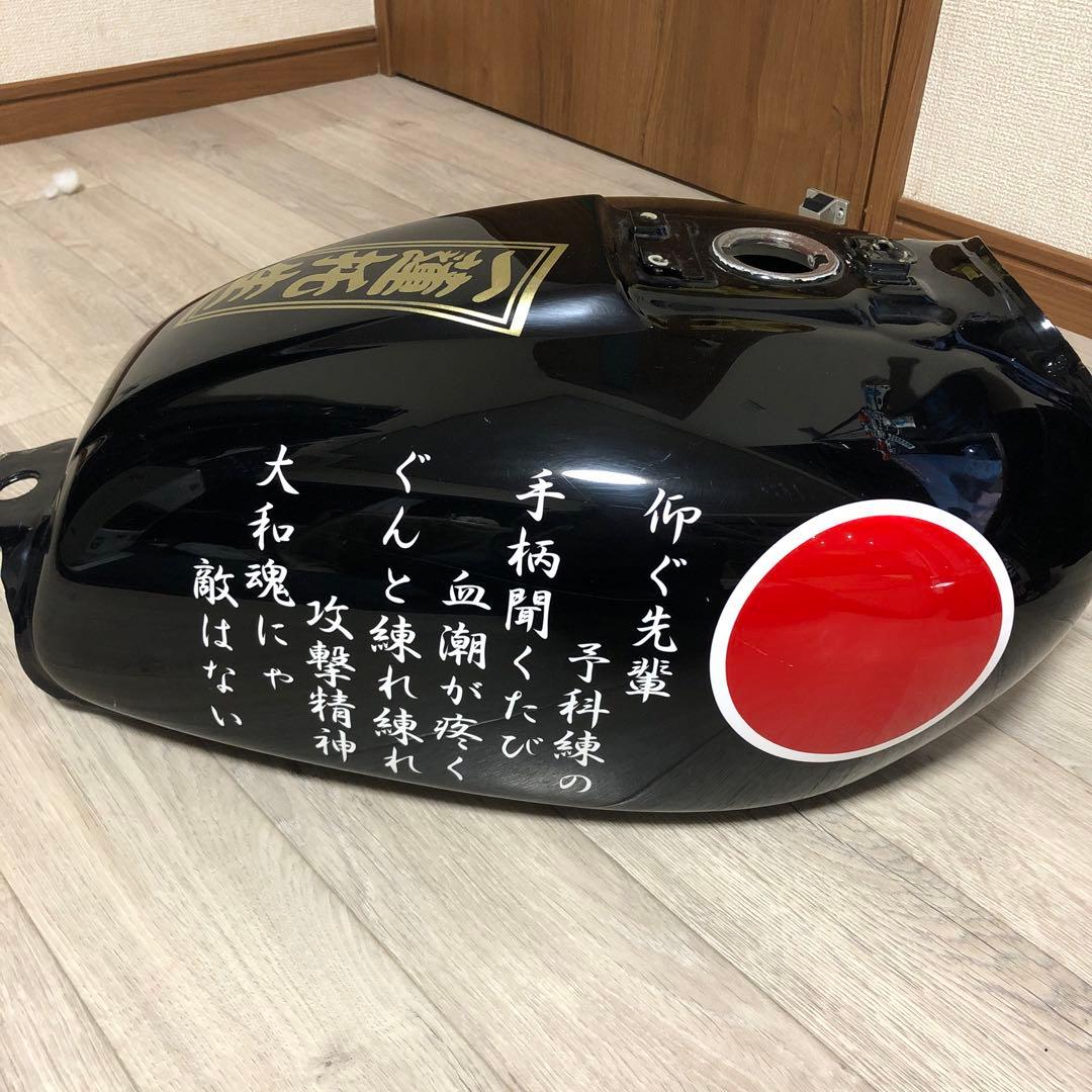 ホンダCB250T外装/ヤカンタンク