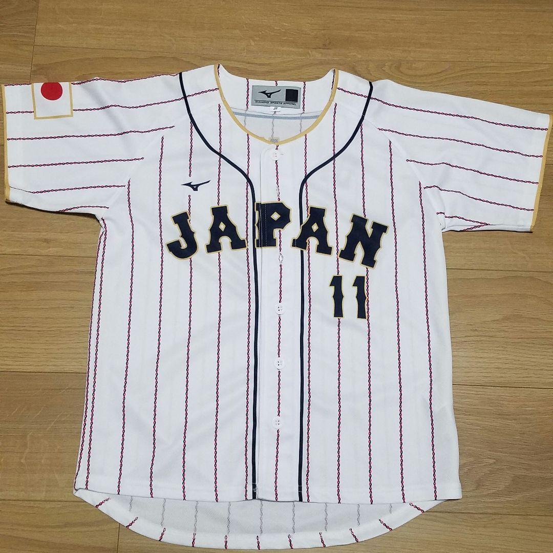 日本代表 ダルビッシュ ユニフォーム 11Jr.フリーサイズ