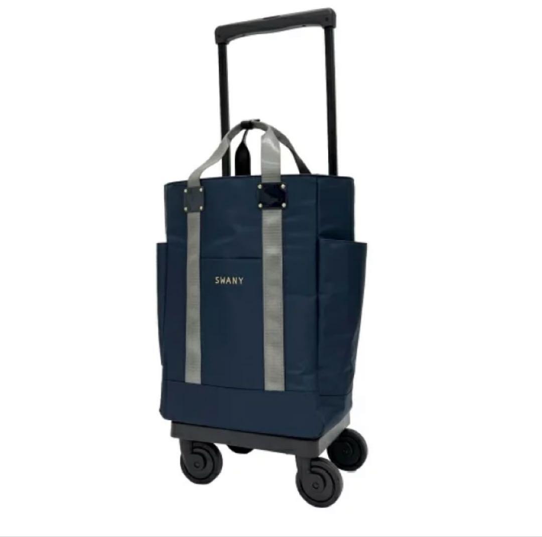SWANY キャリーカート ネイビー