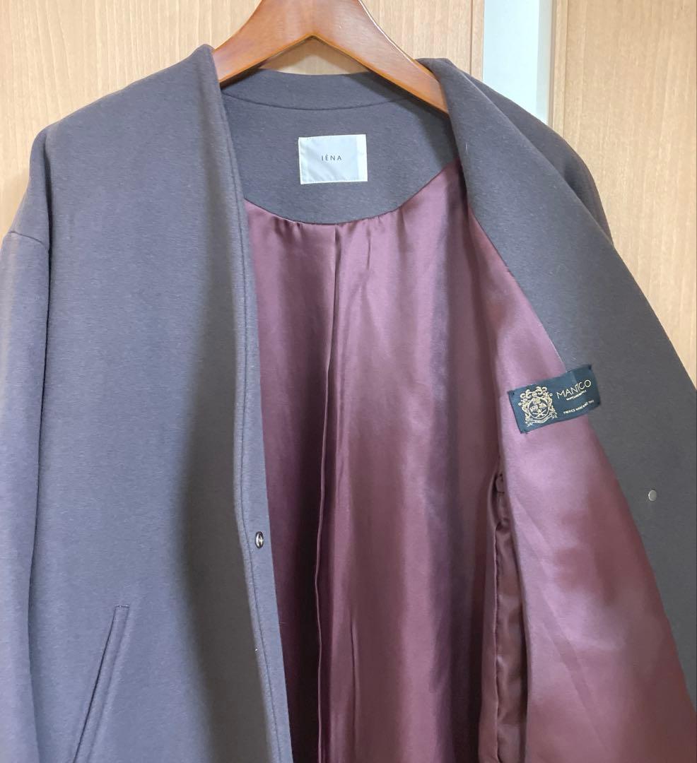 ☆極美品☆ イエナ 定価48,400円 MANTECOノーカラーコート日本製
