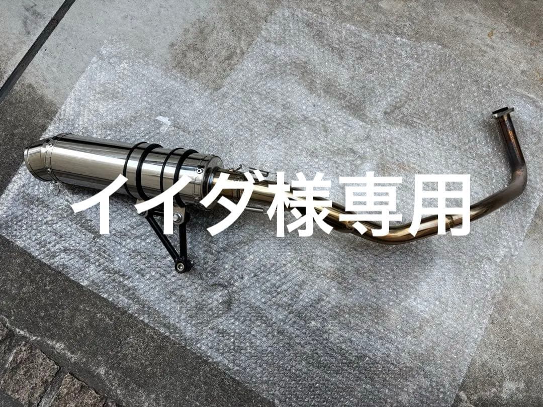 イイダ　PCX ステンレスマフラー