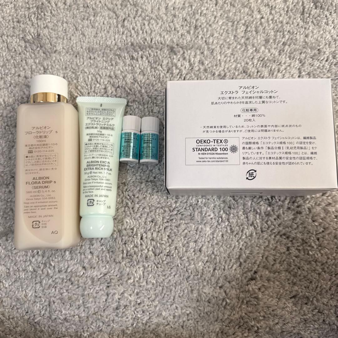 ALBION フローラドリップ s 160mlキット