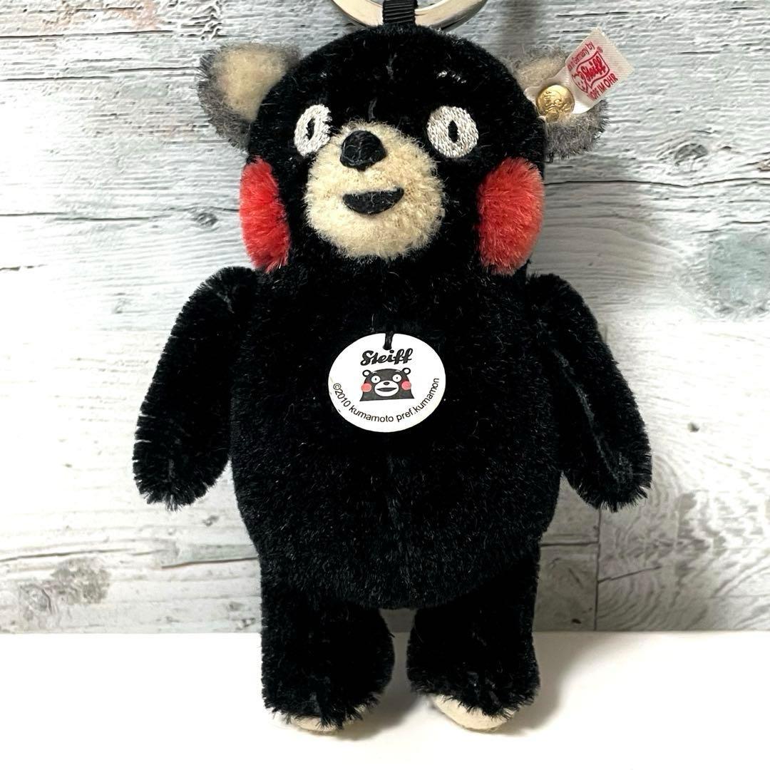【良品】くまモン × Steiff キーリング 熊本県公式 3500体限定品