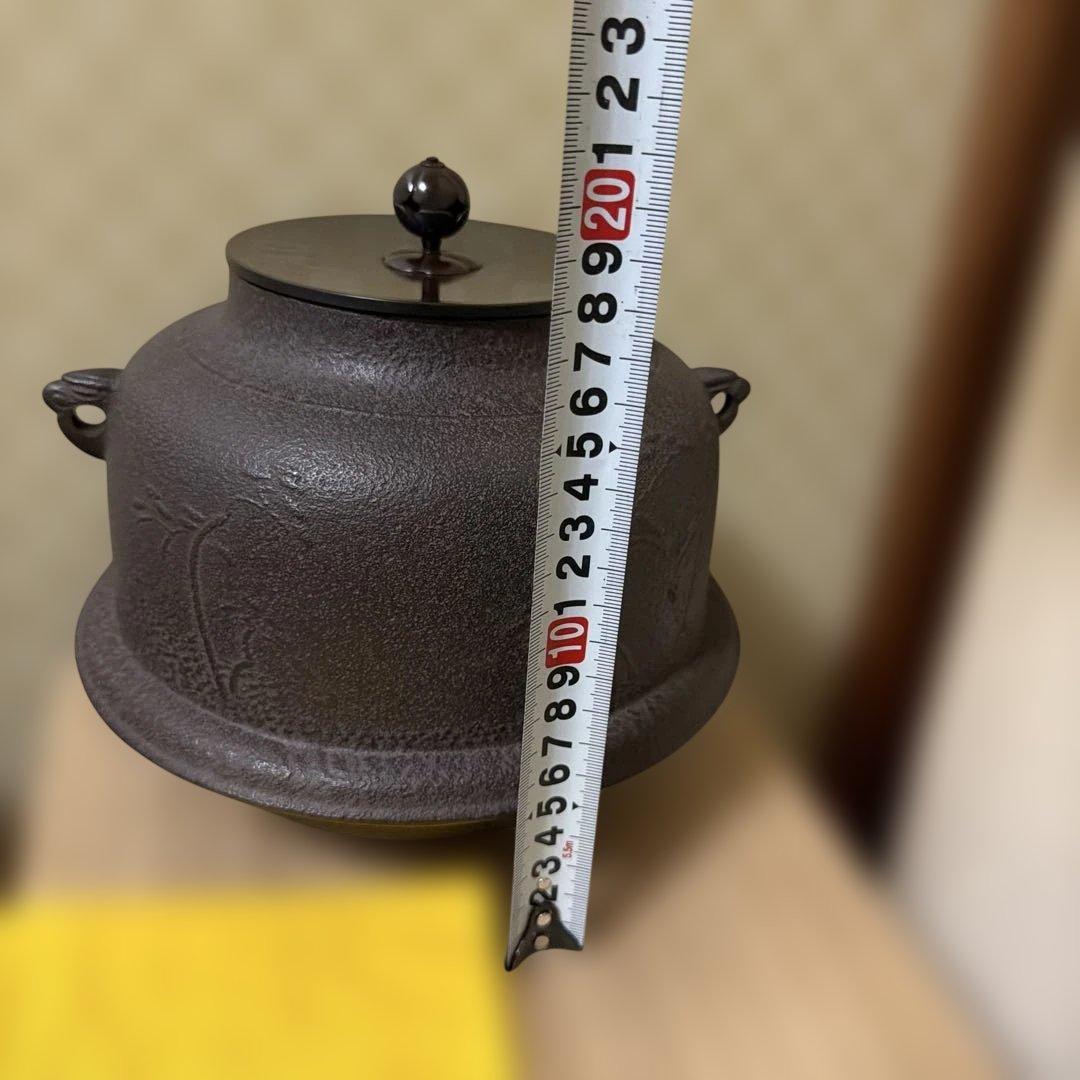 初だし品　　茶釜　浜松紋真形釜　人間国宝　釜師　高橋敬典　銅蓋　共箱　茶道具