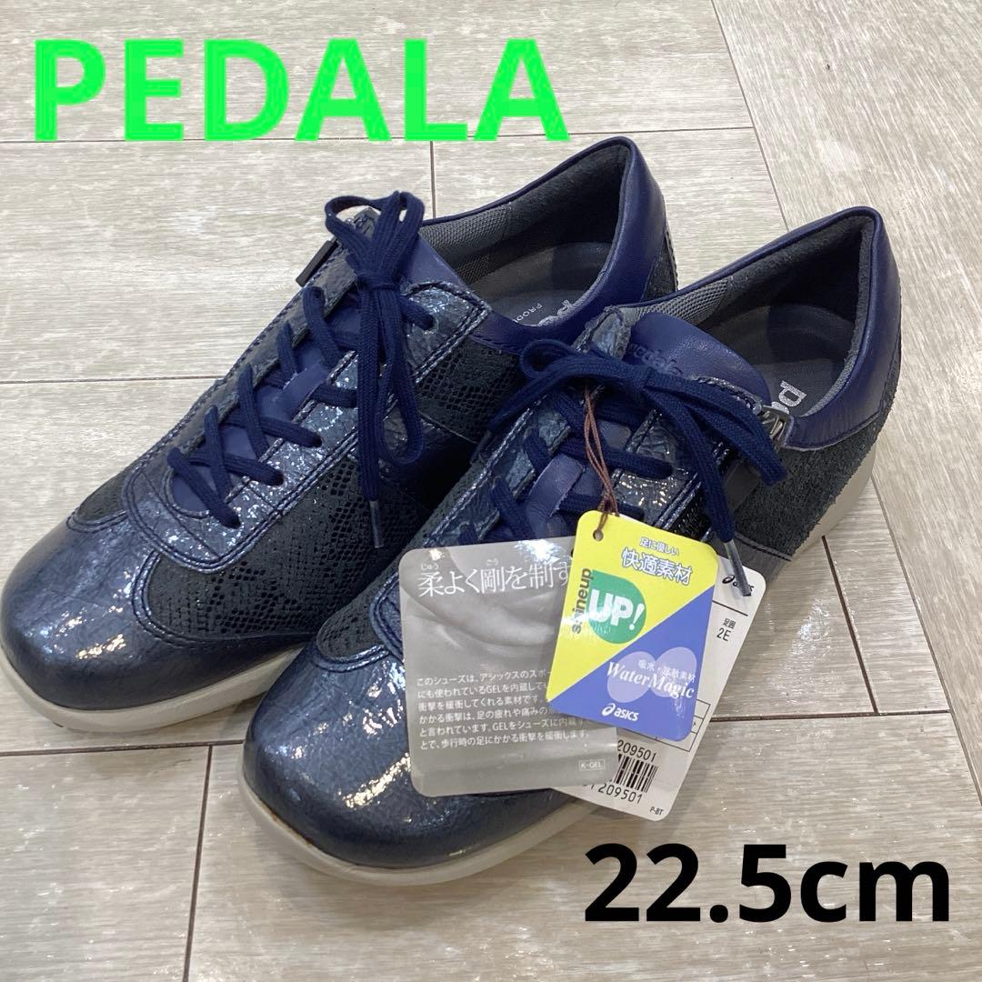 t*1様 【半額スタート】ペダラWP254S 50 22.5cm レディース