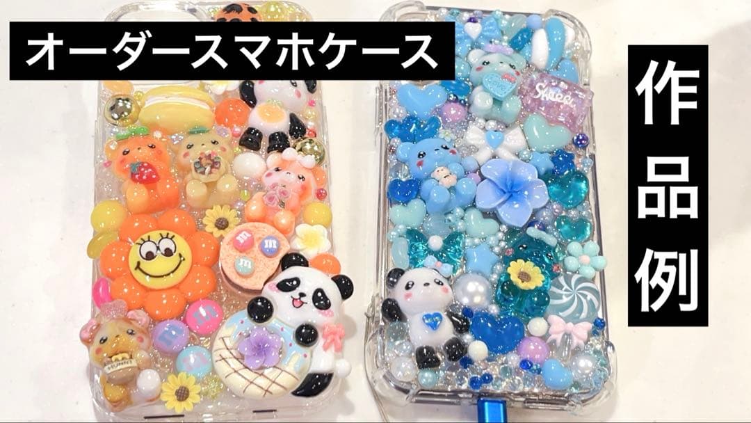 マキコオーダーページ確認用