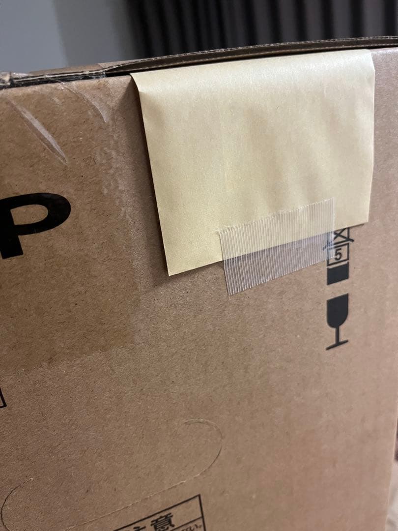 【新品未使用　未開梱】　SHARP KI-SS50-H(ホワイト)加湿空気清浄機