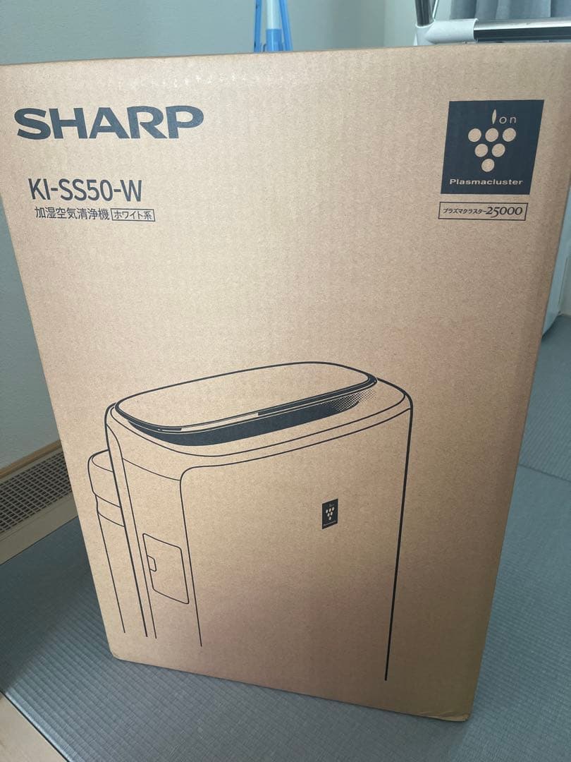 【新品未使用　未開梱】　SHARP KI-SS50-H(ホワイト)加湿空気清浄機
